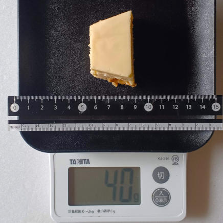 ひと切れ40gのレアチーズケーキ
