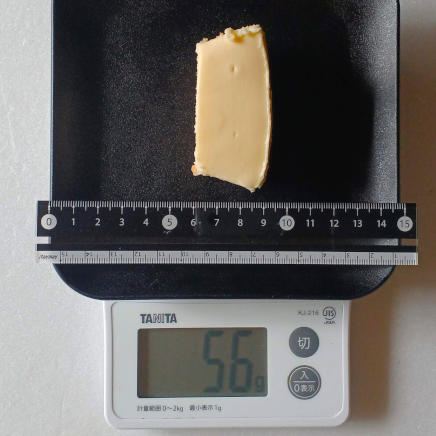 ひと切れ56gのレアチーズケーキ