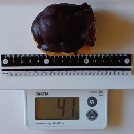 約1/2個のエクレア41g