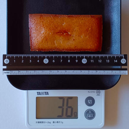1個36gのフィナンシェ