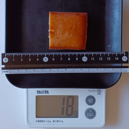 1/2個18gのフィナンシェ
