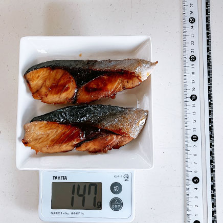 小さめのぶりの照り焼き2切れ分