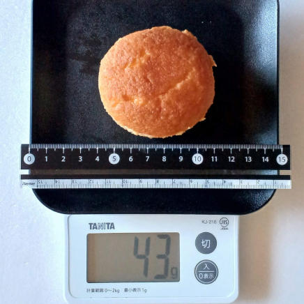 1個43gのマフィン