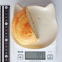 日糧カスターデニッシュ半分