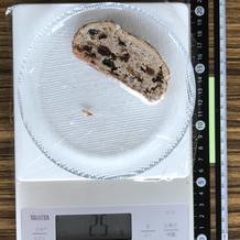 シュトレン1切り 25g