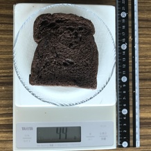 チョコパン 44g