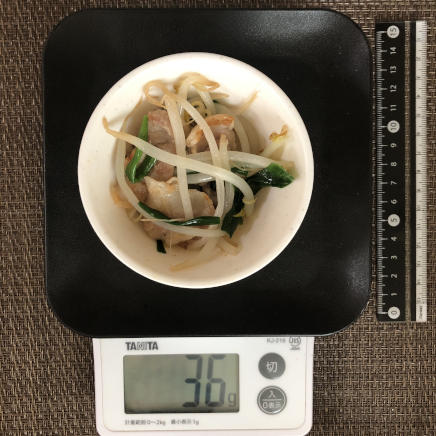 小鉢1杯のもやし炒め 36g