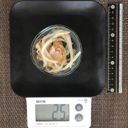 おつまみ皿1杯のもやし炒め 25g