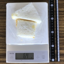 たまごサンド 64g