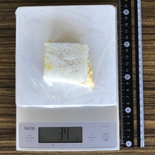 たまごサンド 37g