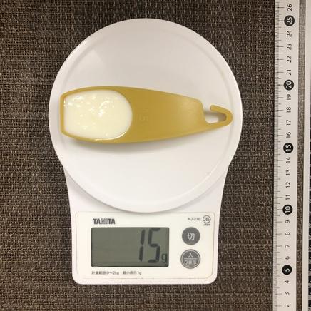 大さじ1杯の塩ヨーグルト