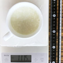 ホットヨーグルト小鉢1杯 111.5g