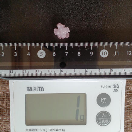 1粒の金平糖 1g