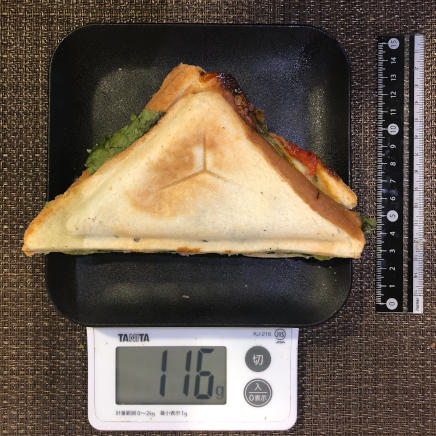 1/2個のホットサンド 116