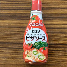 ピザソース 160g