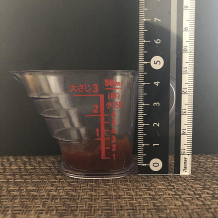 横から見た10gのバーベキューソース