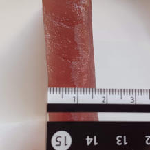 マグロの刺身 2