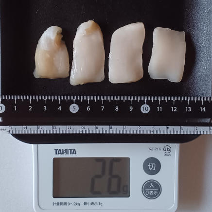 ホタテの刺身(縦切り) 26g