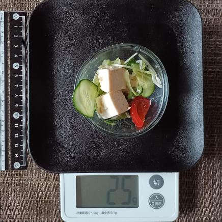 おつまみ皿杯の豆腐サラダ 25g