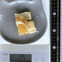 アップルパイ 25g