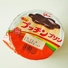 グリコ Bigプッチンプリン