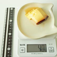 グリコ Bigプッチンプリンを一口