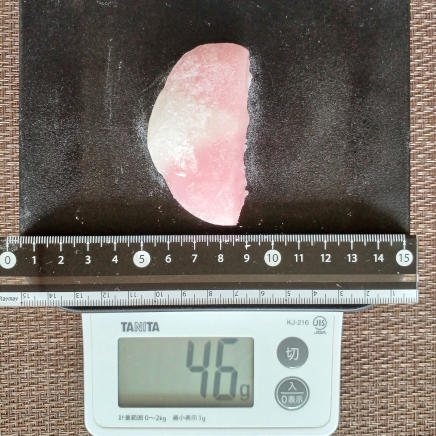 すあま 1/2個 46g