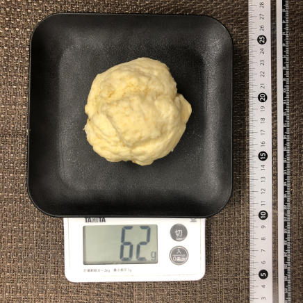 1個分のスコーン