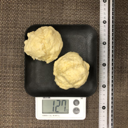 2個分のスコーン