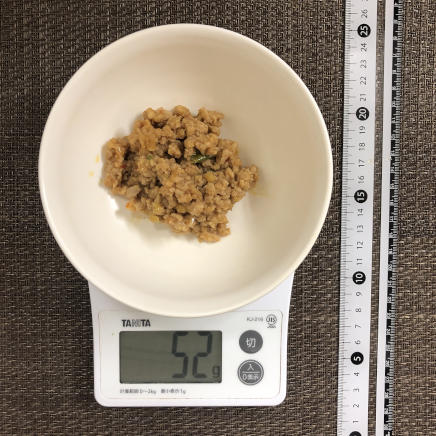 小皿1杯分の肉味噌