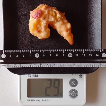 一尾29gのエビマヨ