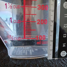 横から見た86gの水