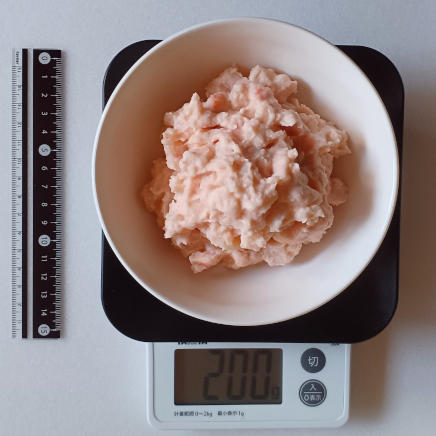 中皿に盛ったタラモサラダ 200g