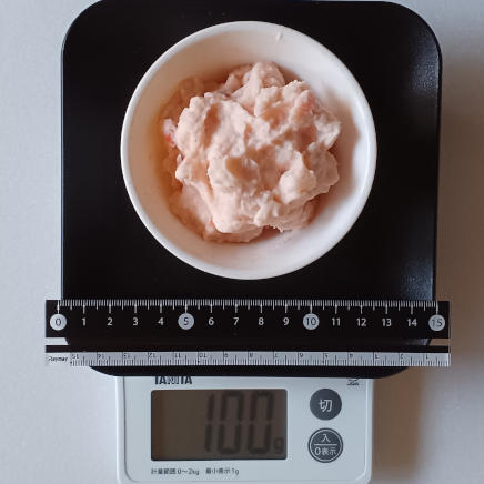 小鉢に盛ったタラモサラダ 100g