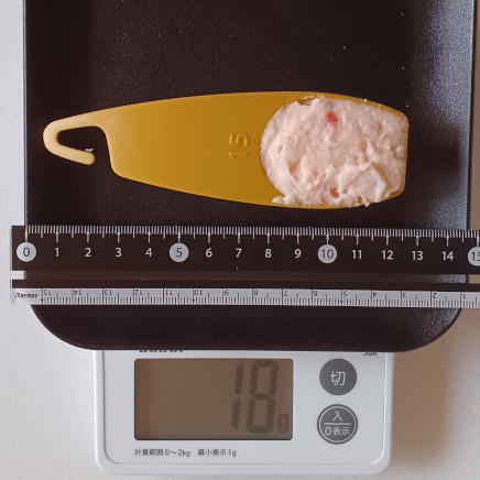 大さじ１杯分のタラモサラダ 18g