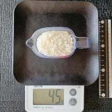 米 45g