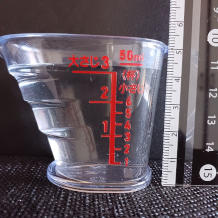 横から見た50gの昆布だし