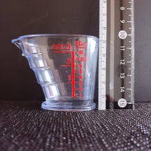 横から見た3gの料理酒