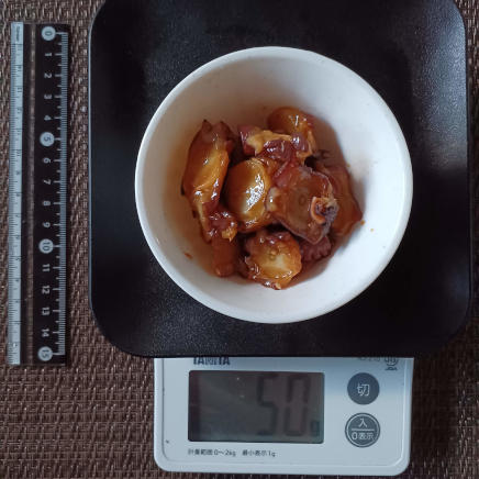 たこわさ たこ タコ 蛸 小さめカット！たこわさび食べ切り60g タコワサビ