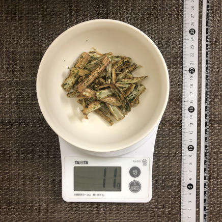 小皿1皿分・1人前のごぼうチップス