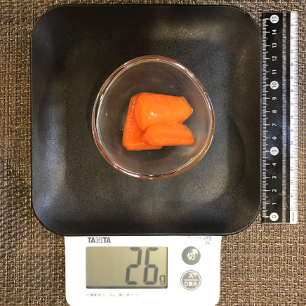 おつまみ皿1杯26gのにんじんのグラッセ