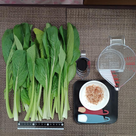 小松菜おひたしの材料