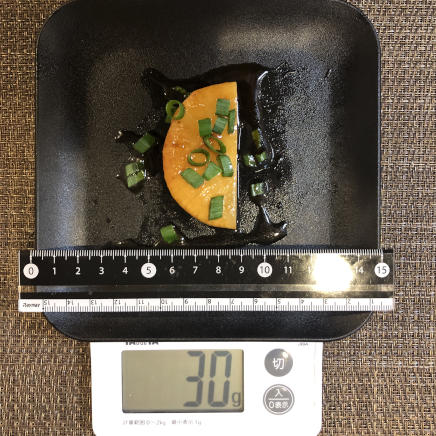 1/2個の大根ステーキ 30g