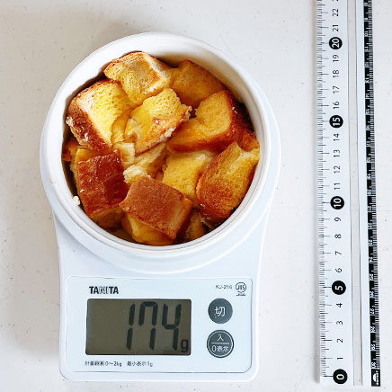 丸小鉢1杯分のパンプディング