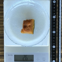 かぼちゃの煮物 26g