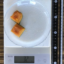 かぼちゃの煮物 32g