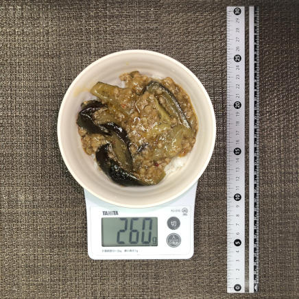 茶碗(大)260gの麻婆茄子丼