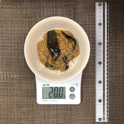 ハーフサイズ200gの麻婆茄子丼