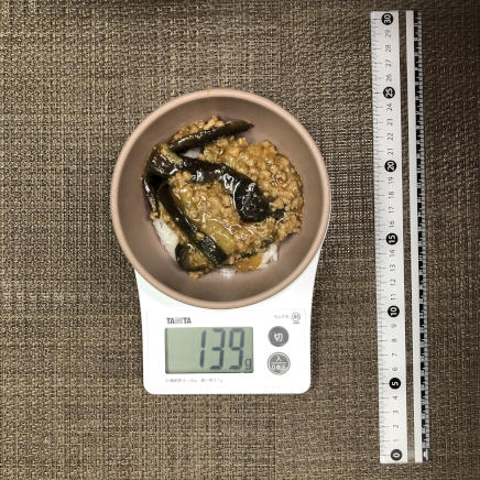 茶碗(中)139gの麻婆茄子丼