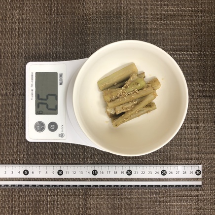 小皿1皿・1人前のたたきごぼう